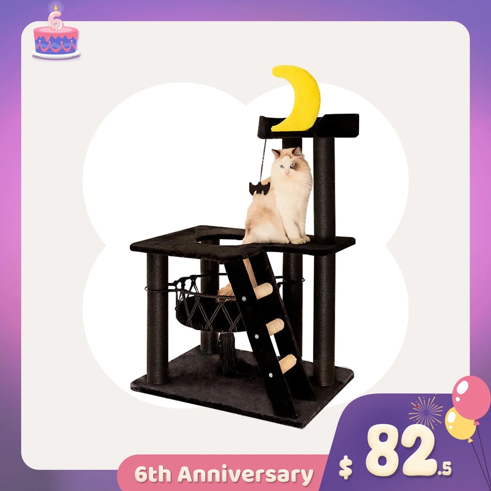 Nightfall Cat Tree